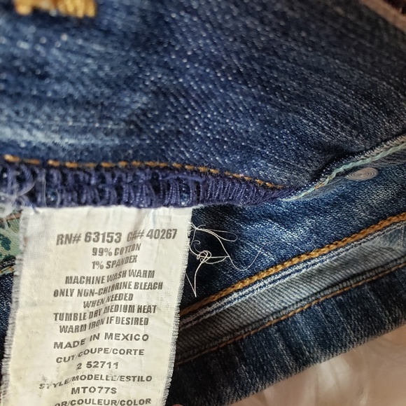 Rampage jean skirt - Picture 2 of 6